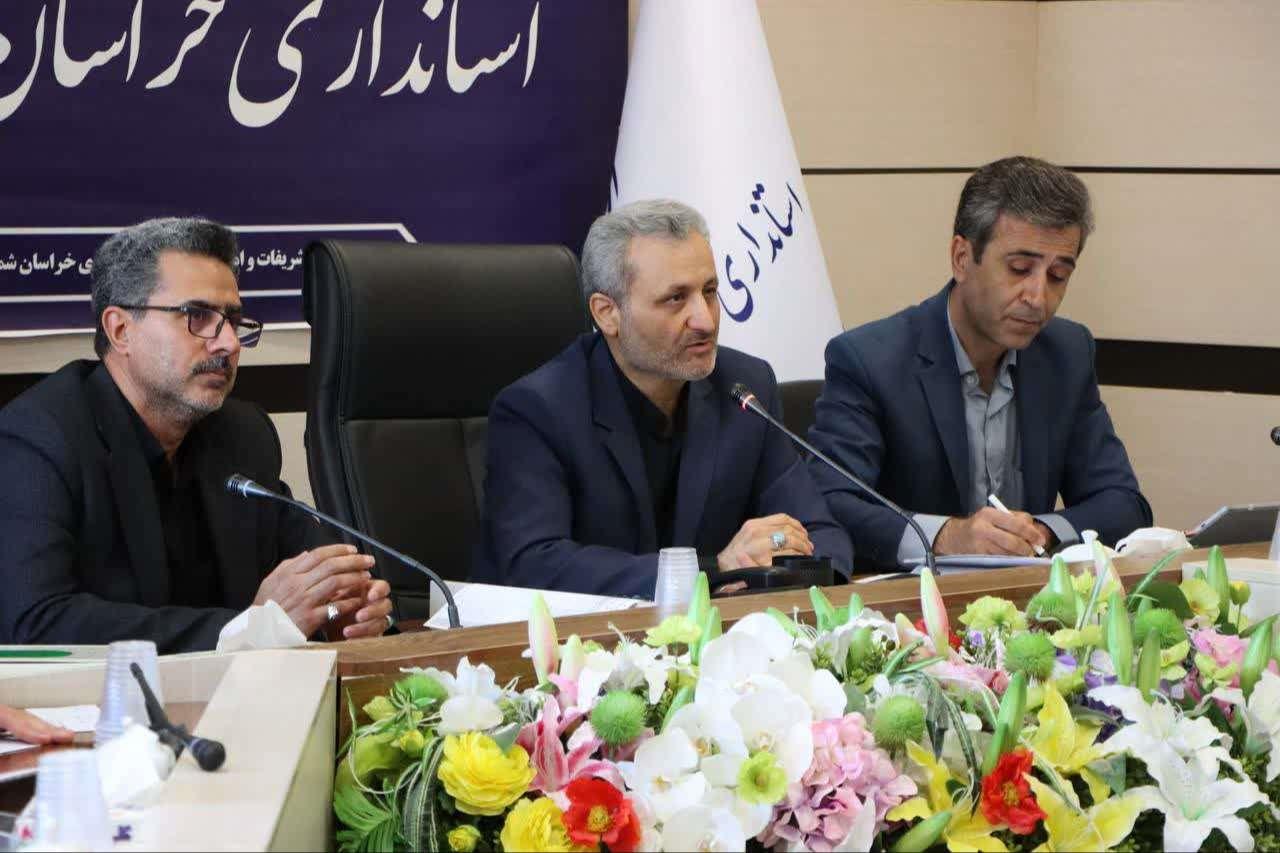معاون استاندار خراسان شمالی: رشد اقتصادی استان نیازمند هدف‌گذاری مبتنی بر ارزیابی‌های عملکردی است