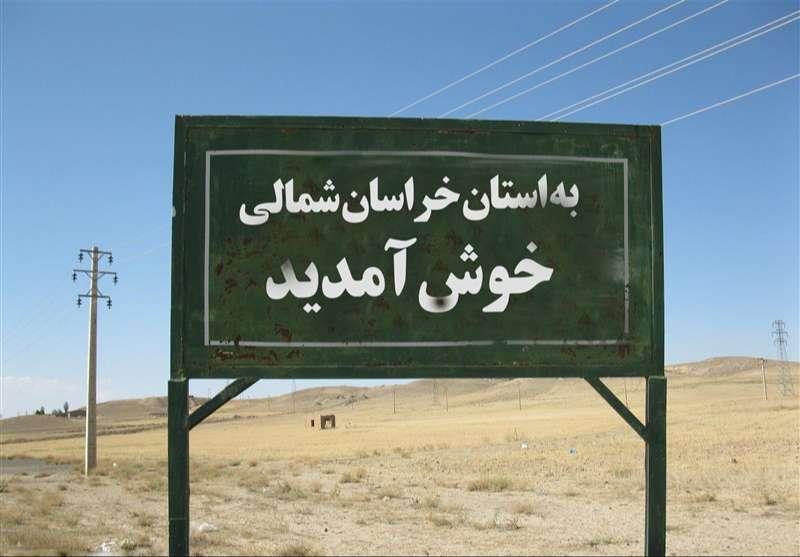 تأکید بر اولویت‌سنجی پروژه‌های نیمه‌تمام؛ اختصاص ۳۲۶ میلیارد تومان برای شتاب‌بخشی به طرح‌های عمرانی حوزه انتخابیه