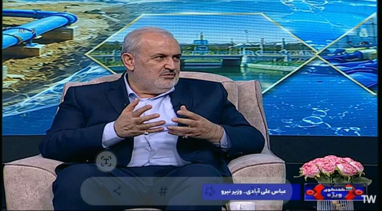 وزیر نیرو: طرح انتقال آب سرانی باید در دولت چهاردهم به بهره‌برداری برسد